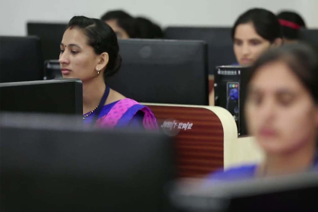Computer Center — Photo 1