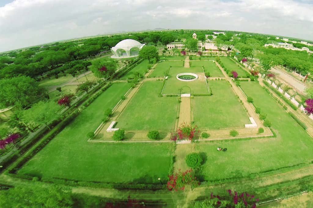 Lush Green Campus &mdash; Photo 1