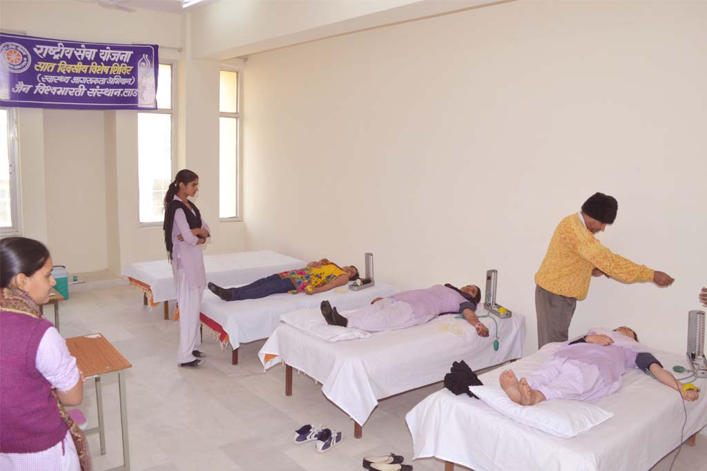 Medical Center — Therapy Room