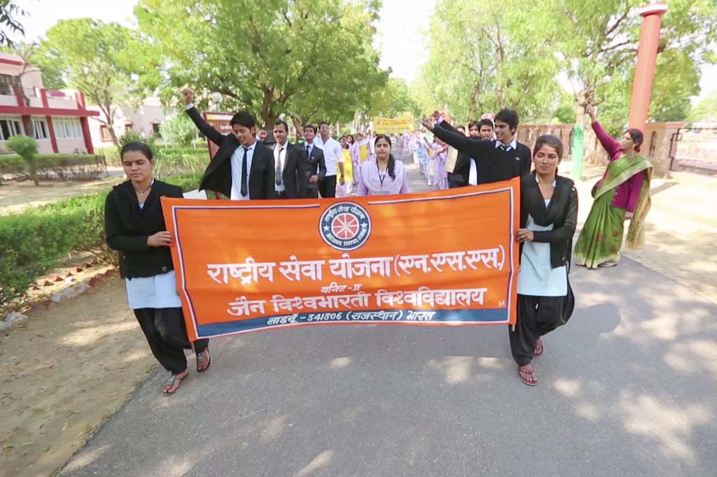 NCC & NSS — Awareness March