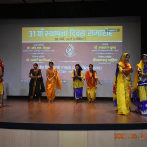 31 वां स्थापना दिवस (20).JPG