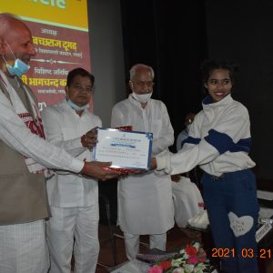 31 वां स्थापना दिवस (4).JPG