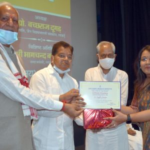 31 वां स्थापना दिवस (9).JPG