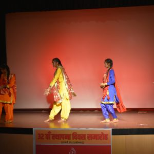 32 वां स्थापना दिवस (1).JPG