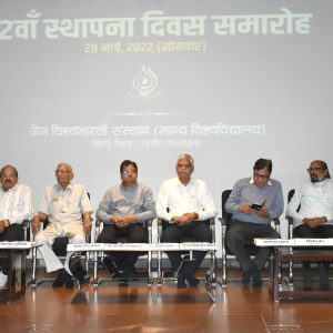 32 वां स्थापना दिवस (4).JPG