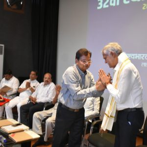 32 वां स्थापना दिवस (9).JPG