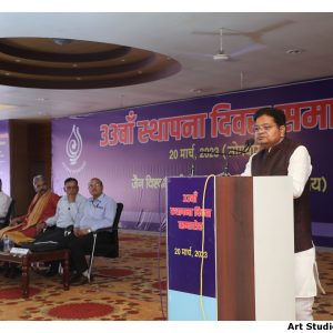 33 वां स्थापना दिवस (16).jpg