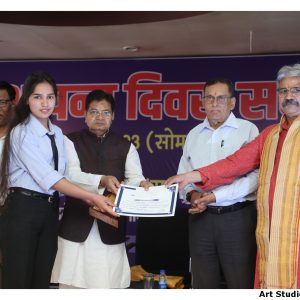 33 वां स्थापना दिवस (2).jpg