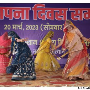 33 वां स्थापना दिवस (30).jpg