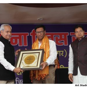 33 वां स्थापना दिवस (43).jpg