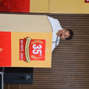 35 वां स्थापना दिवस (13).JPG