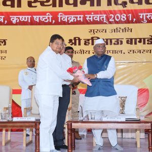 35 वां स्थापना दिवस (9).JPG