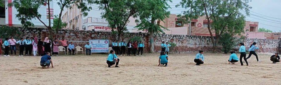 फिट इंडिया‘ कार्यक्रम के अंतर्गत खो-खो प्रतियोगिता का आयोजन