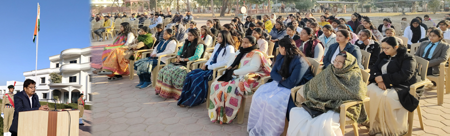 विश्वविद्यालय परिसर में गणतंत्र दिवस समारोह पूर्वक बनाया