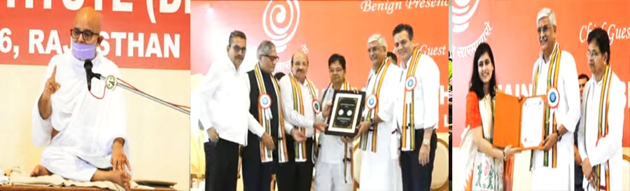 16_वां दीक्षांत समारोह अनुशास्ता आचार्य महाश्रमण के सान्निध्य में अहमदाबाद कोबा में