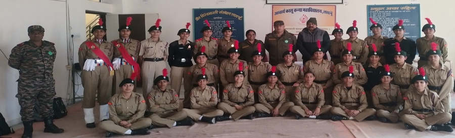 लेफ्टिनेंट कर्नल नितिन हंस ने किया एनसीसी यूनिट का निरीक्षण