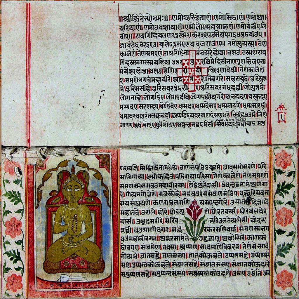 Certificate Course in Jain Scholar's